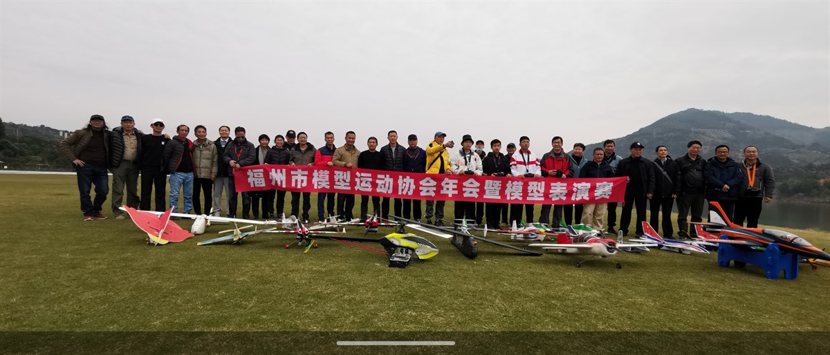 协会风采