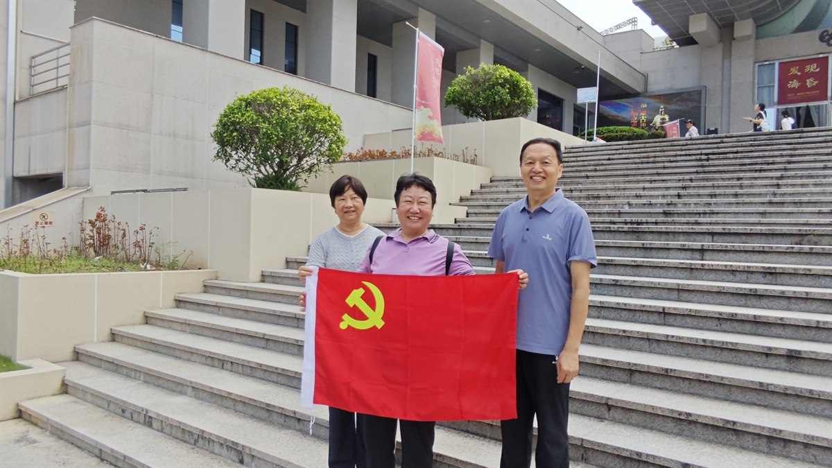 协会风采